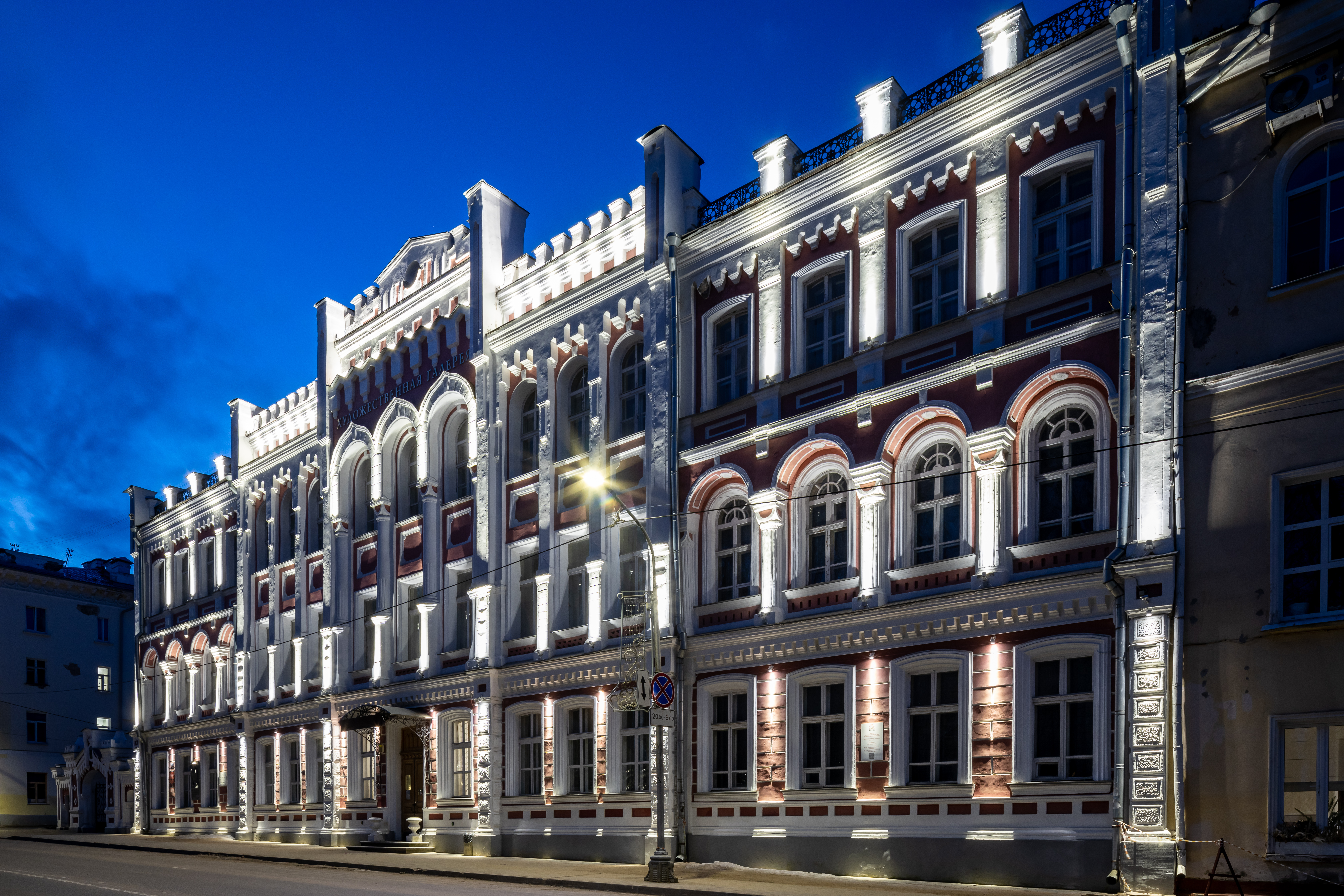 Компания Svet Expert реализовала световой мастер-план города Смоленска